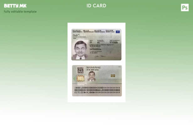 Модерен стил Белгија ID сегашен шаблон 1